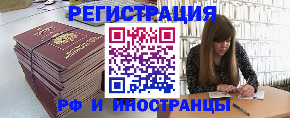 регистрация для дет. сада в Нижних Сергах